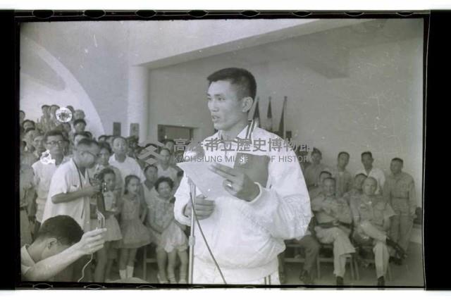 登錄號:KH2002.014.0051藏品圖，第31張