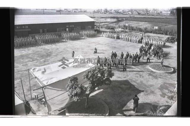 登錄號:KH2002.007.0351藏品圖，第31張