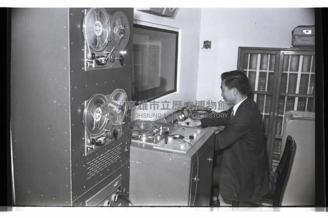 登錄號:KH2002.010.0124藏品圖，第31張