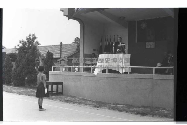 登錄號:KH2002.012.0462藏品圖，第31張