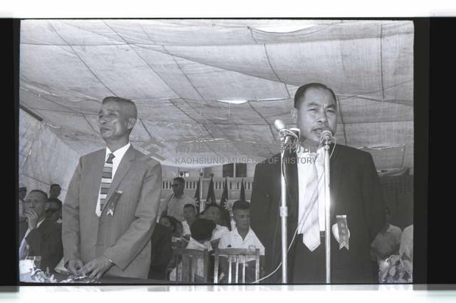 登錄號:KH2002.007.0282藏品圖，第31張