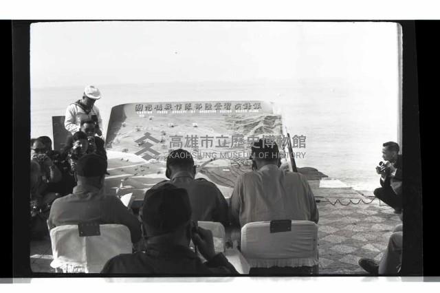 登錄號:KH2002.019.0172藏品圖，第31張