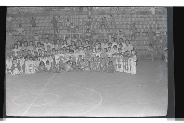 登錄號:KH2002.017.0057藏品圖，第31張