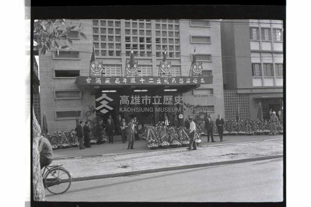 登錄號:KH2002.008.0037藏品圖，第31張