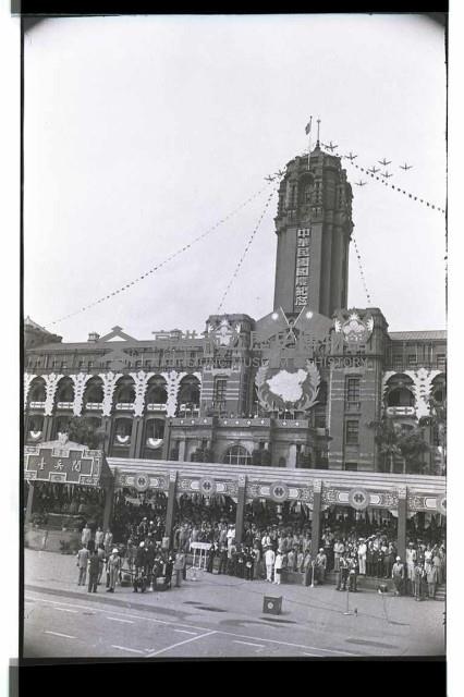 登錄號:KH2002.012.0305藏品圖，第31張