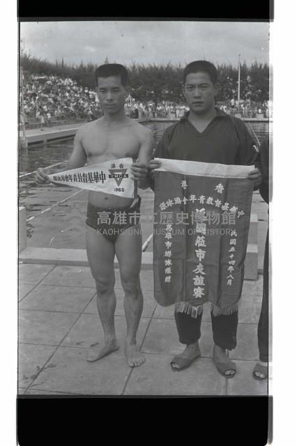 登錄號:KH2002.014.0115藏品圖，第31張