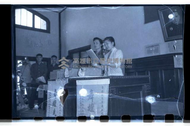 登錄號:KH2002.012.0145藏品圖，第31張