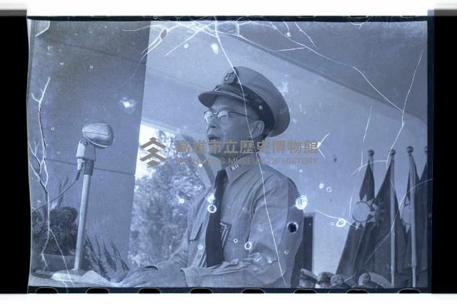 登錄號:KH2002.014.0045藏品圖，第31張