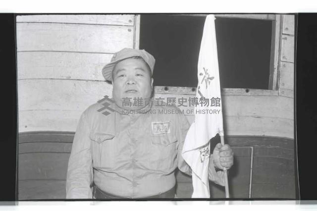 登錄號:KH2002.017.0135藏品圖，第31張