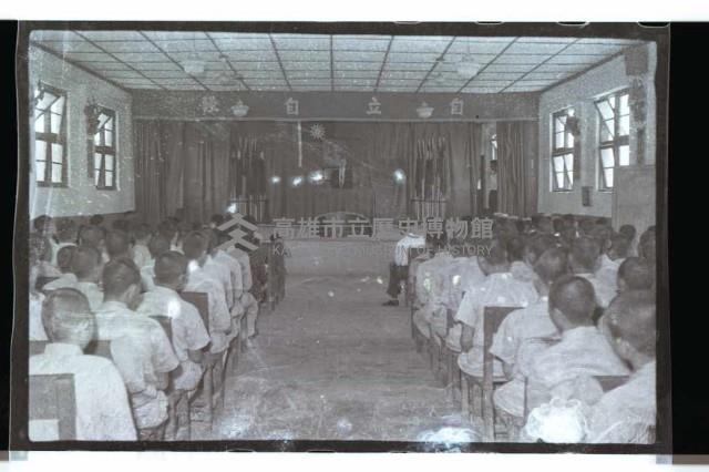 登錄號:KH2002.007.0229藏品圖，第31張