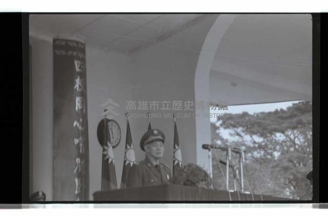 登錄號:KH2002.019.0249藏品圖，第31張