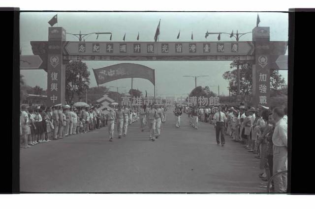 登錄號:KH2002.012.0563藏品圖，第31張