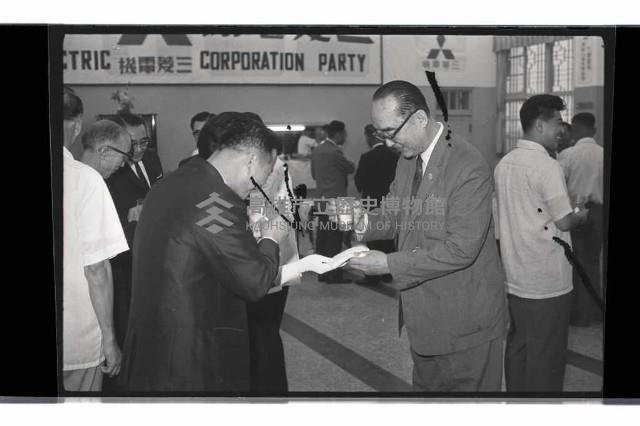 登錄號:KH2002.012.0603藏品圖，第31張