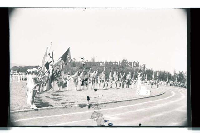 登錄號:KH2002.015.0093藏品圖，第31張