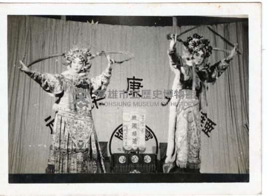 登錄號:KH2006.028.0003藏品圖，第125張