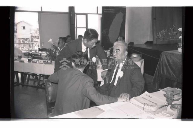 登錄號:KH2002.009.0208藏品圖，第25張