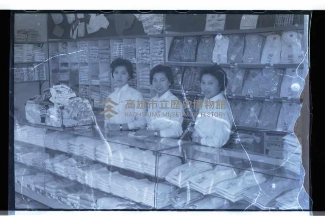 登錄號:KH2002.012.0248藏品圖，第25張