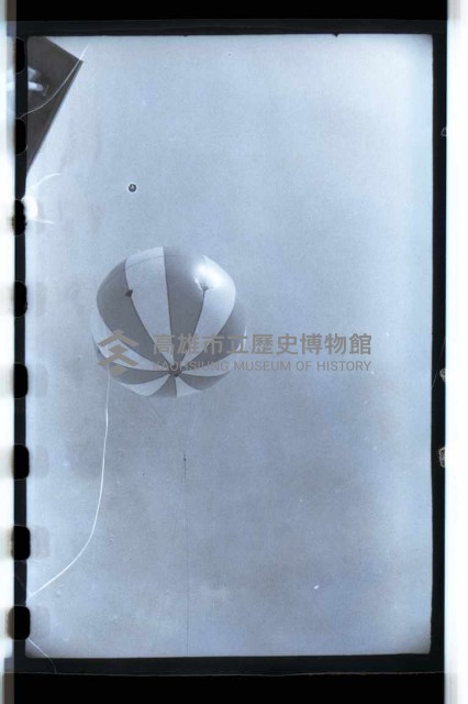 登錄號:KH2002.012.0198藏品圖，第25張