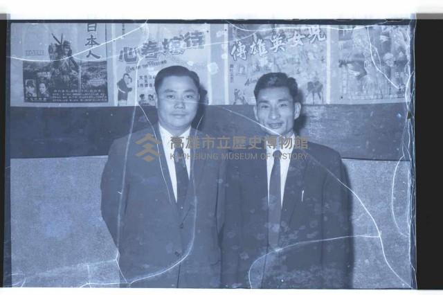 登錄號:KH2002.017.0088藏品圖，第25張