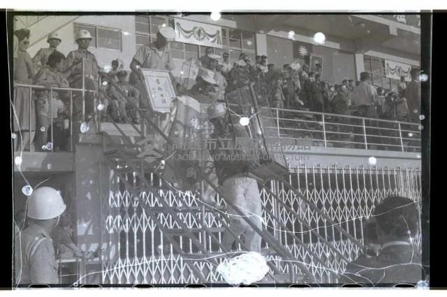 登錄號:KH2002.014.0078藏品圖，第25張