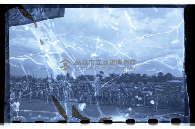 登錄號:KH2002.012.0220藏品圖，第25張