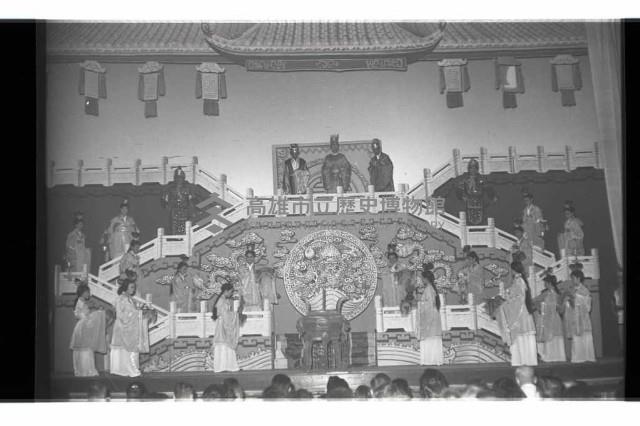 登錄號:KH2002.017.0220藏品圖，第25張