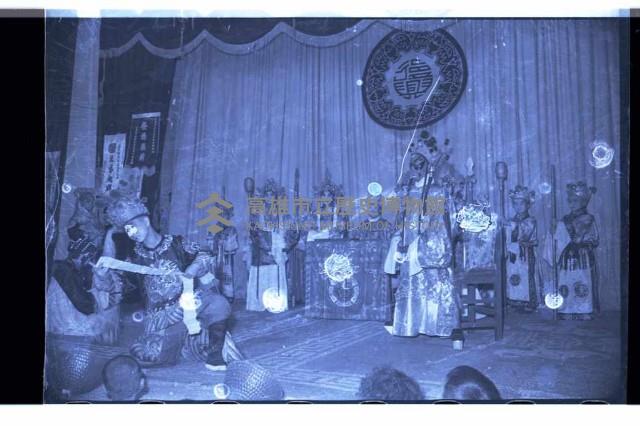 登錄號:KH2002.017.0110藏品圖，第25張