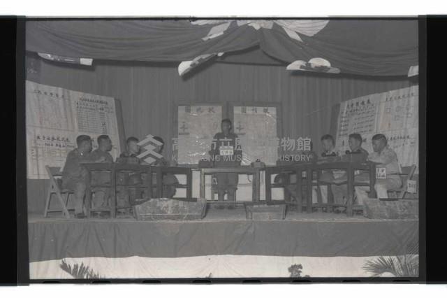 登錄號:KH2002.019.0150藏品圖，第25張