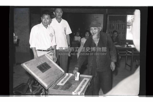 登錄號:KH2002.009.0150藏品圖，第25張