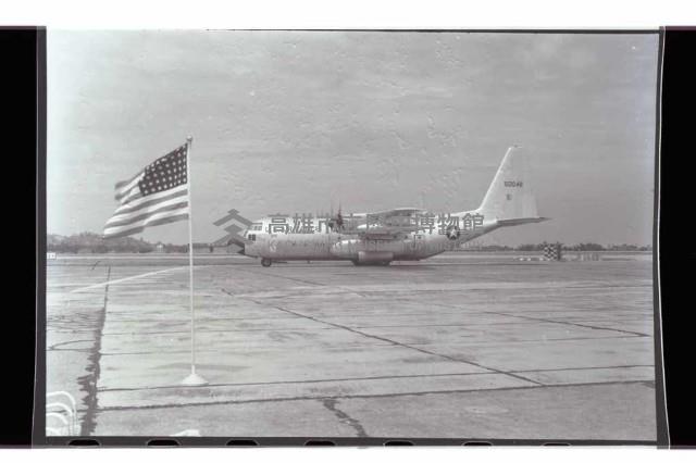 登錄號:KH2002.015.0140藏品圖，第25張