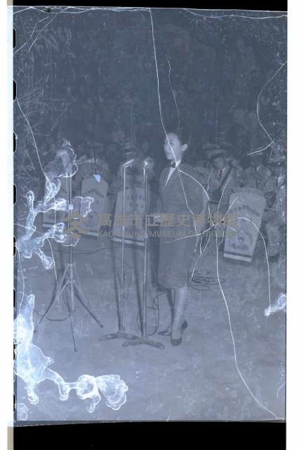 登錄號:KH2002.017.0080藏品圖，第25張