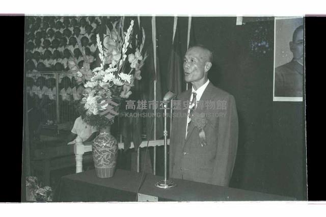 登錄號:KH2002.007.0330藏品圖，第25張