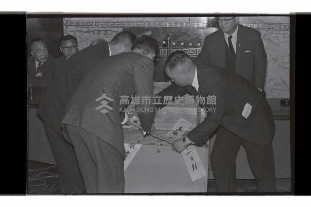 登錄號:KH2002.009.0266藏品圖，第25張