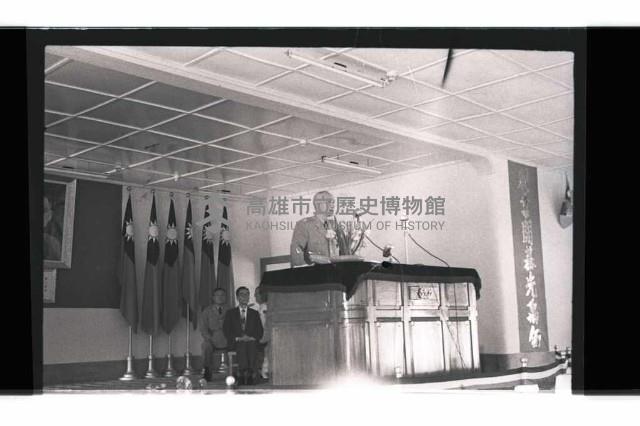 登錄號:KH2002.019.0066藏品圖，第25張