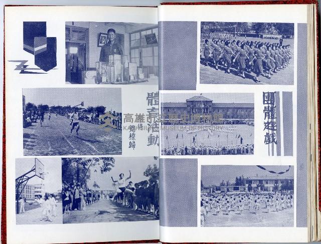 登錄號:KH2006.016.0026藏品圖，第25張