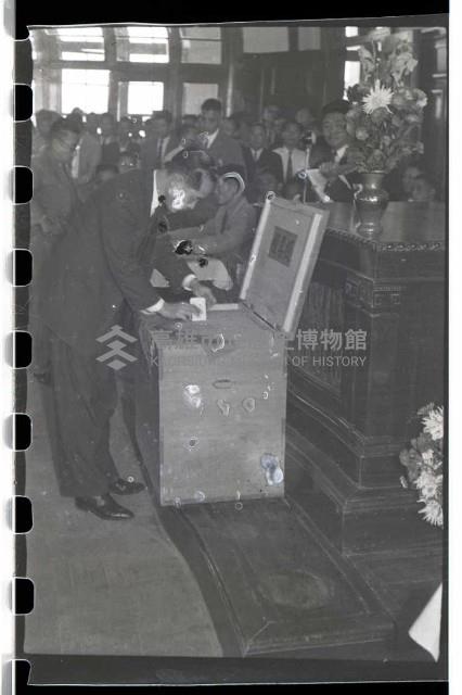 登錄號:KH2002.009.0026藏品圖，第25張