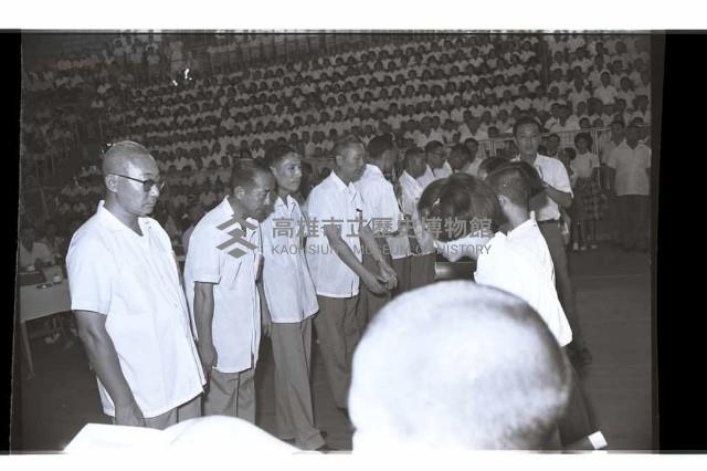 登錄號:KH2002.007.0326藏品圖，第25張