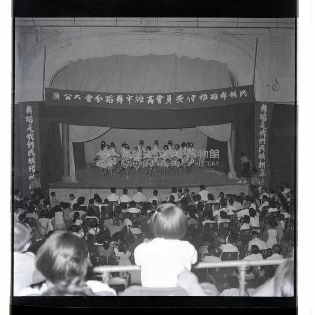 登錄號:KH2002.017.0006藏品圖，第25張