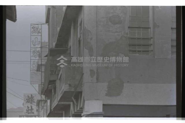 登錄號:KH2002.010.0146藏品圖，第25張