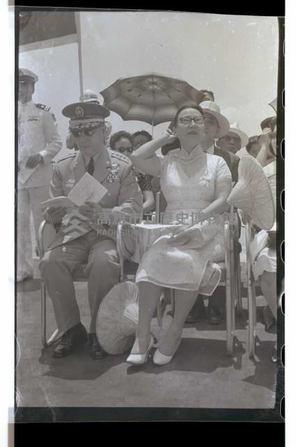 登錄號:KH2002.015.0061藏品圖，第25張