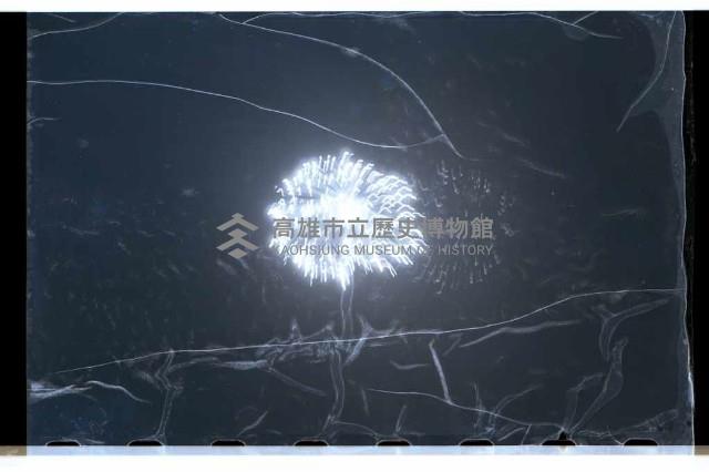 登錄號:KH2002.012.0221藏品圖，第25張