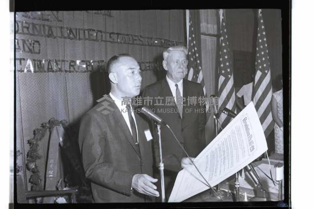 登錄號:KH2002.009.0251藏品圖，第25張