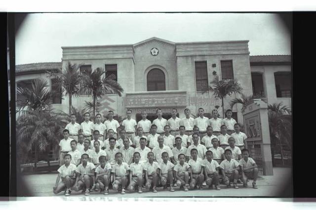 登錄號:KH2002.007.0241藏品圖，第25張