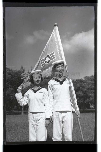 登錄號:KH2002.007.0041藏品圖，第25張