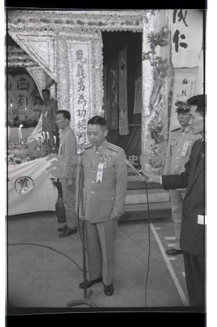 登錄號:KH2002.012.0341藏品圖，第25張