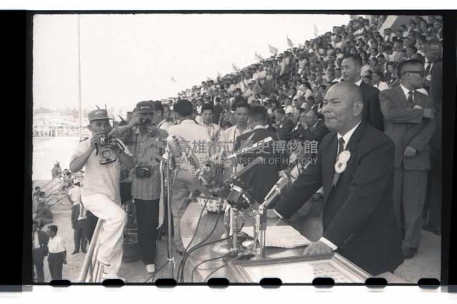 登錄號:KH2002.014.0064藏品圖，第25張