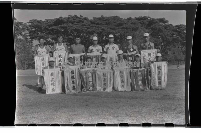 登錄號:KH2002.019.0024藏品圖，第25張