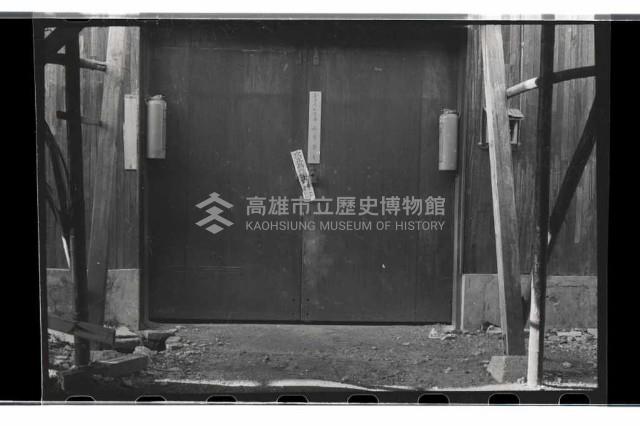 登錄號:KH2002.018.0112藏品圖，第25張