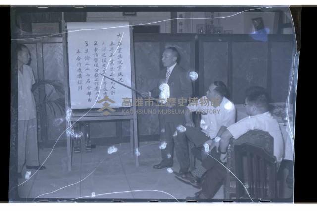 登錄號:KH2002.007.0112藏品圖，第25張