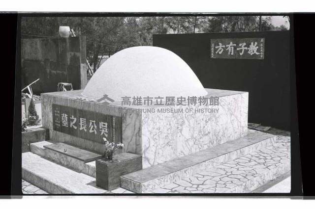 登錄號:KH2002.012.0592藏品圖，第25張